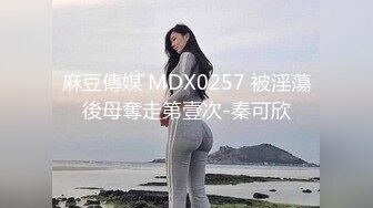 抖音擦边美女主播各显神通 直播间双视觉紫薇电影院漏出 (3)