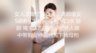 【明星颜值19岁无敌清纯美妞】清纯长相爆乳D罩杯，一线天粉穴，太完美了，超近视角假屌插穴，小穴嫩的出水