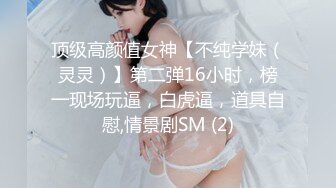 麻豆传媒 MSD039 本应与女友约会 却与她闺蜜偷情