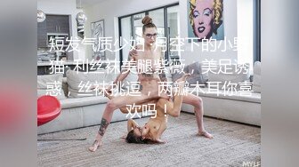 高颜值混血女模特，丝袜高跟护士情趣装诱惑，镜头前跟狼友互动发骚，无毛白虎逼道具抽插骚穴，浪叫呻吟不止