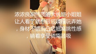 【重核强推??淫荡母狗】高颜长腿骚货『美杜莎』全新剧情啪啪之黑丝美杜莎酒吧门前被捡尸凌辱 怒插内射操尿了 高清720P原版