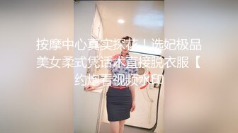 亨利世拉夫妇 寻刺激找单男操淫荡老婆