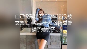 色情主播 无敌娘子