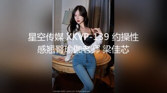 《百度云泄密》纹身哥和极品女友啪啪啪视频被曝光