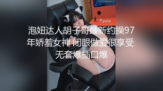 咖啡店女老板与三通肉便器母狗的同性开肛调教