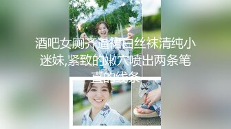 【口交控狂喜】极品高颜值爆炸身材阿黑颜口交皇后「Ruthy」OF露脸私拍 颜值即正义！素颜即巅峰！【第三弹】 (2)