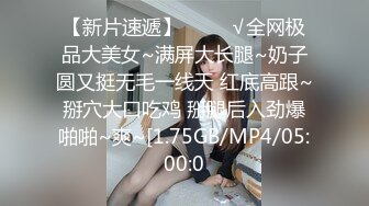 【千人斩探花】川妹子极品水蜜桃般大胸，白嫩诱人温柔似水的小尤物，号称斗鱼主播