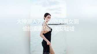 国模私房写真系列:林兒獨家原檔