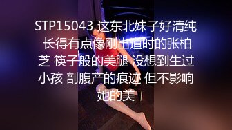 黑丝护士装母狗还有巨乳加持