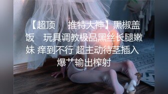 插老婆的大毛比