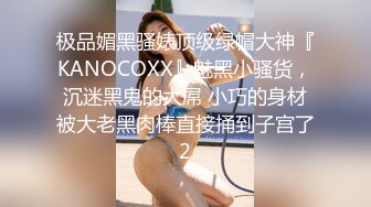 《绝版重磅经典收藏》CP界天花板女厕隔板缝洞中特写偸拍超多小姐姐美少妇方便亮点多靓妹先吐后尿高跟女尿尿还把B掰开 (7)