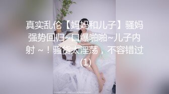 李宗瑞与徐可 1