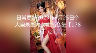 【国产版】[XSJKY-098] 仙儿媛 饥渴女家教的淫欲课程 性视界传媒