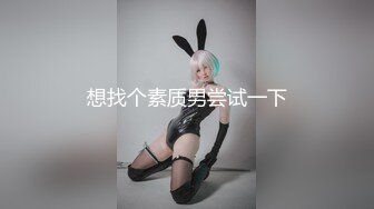 在此约海口女孩