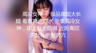 【新速片遞】 ☀️极品身材爆乳女神【果如cc】定制，恶毒女主管被一群员工报复群P被弟弟目睹，高潮狂喷水满嘴淫语呻吟喘息听的热血沸腾