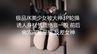 香蕉秀xjx0120恋爱脑痴女主动舔鸡巴