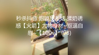 ❤️顶级性感尤物❤️极品御姐女神 性感红边黑丝YYDS 语无伦次的呻吟是对男人最大的鼓励 女神变成痴迷于快感的小母狗