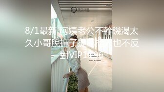 流出版-不良美少女吉澤明步-Part 2