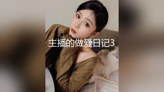 台湾SWAG 骚护士勾引住院男 女友睡在旁刺激打炮 绿茶婊一个