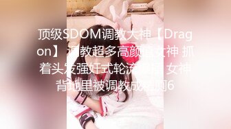 国模私房写真系列:极品D奶依依