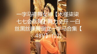 极品母狗人妻绿妻大神〖juju〗淫乱盛宴，皮肤白皙长腿细腰美妻多P 被当母狗一样的操，端庄娇妻极度淫骚