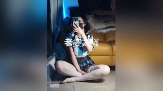 新一轮黑丝诱惑足交，丝袜控来袭-学妹-白浆-美女