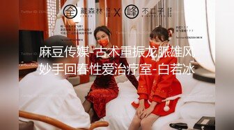 极品E奶美女乐乐【 痴女幽霊～鬼姬杯】去乡下住一晚出没想到却撞了个漂亮女鬼了