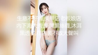 色情主播 03年小姨子 (2)