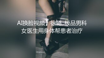 【新片速遞】 乖巧的小少妇镜头前让大哥玩给狼友看，口交大鸡巴撅着屁股玩逼，让大哥无套爆草各种体位，内射中出叫的好骚[2.25G/MP4/01:43:00]