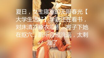 【绝版收藏】，几十万粉丝的微博红人，【啪喵少女】，宅男女神已退圈，露背毛衣+萝莉洋裙+遠坂凜，颜值非常高