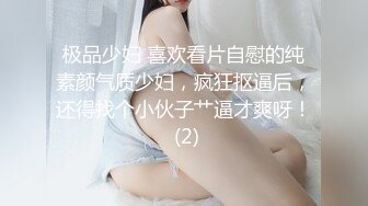 最喜欢美女们的生日派对啊嗨过头轻易就可以让鸡巴品尝到美食