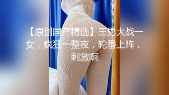 -星空传媒 XKG-097 好色房东爆操租客妻子