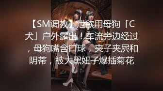 3/8最新 少妇让大哥后入爆草小屁股射她逼里抠弄骚穴道具抽插VIP1196