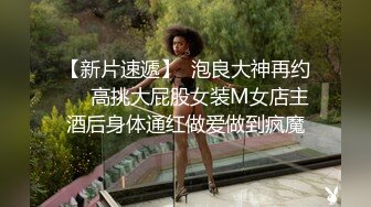  美女3P 被连续输出 个个都是猛男公狗腰 操逼频率杠杠的 爽的妹子不要不要的