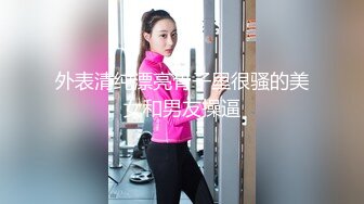 淫模木子露脸约个附近小哥哥上门先伺候大哥洗洗大鸡巴，直接口起来深喉，床上激情抽插表情骚叫声淫荡