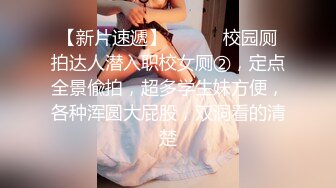 [原創錄制](sex)20240121_喝尿爱好者的福音