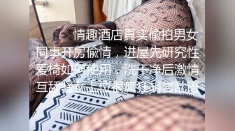    后入长腿佛山女仆装女友，小骚逼这屁股还真漂亮，忍不住多用点深深顶到最深