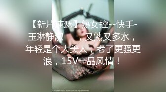 二阶堂 萨勒芬妮