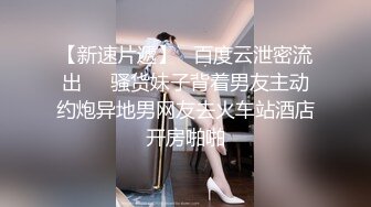 色控PH-145对不良少女继妹忍无可忍的兄妹教育