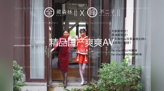 星空無限傳媒 XKG216 風騷表妹與悶騷表哥的激情時刻 婉婉