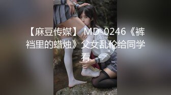 医药公司小姐姐第二部