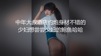 眼镜熟女吃鸡啪啪 啊啊 操死我小骚逼 身材不错 大奶子哗哗 骚叫不停