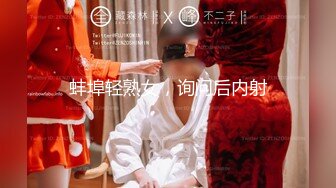 尹菲 一袭典雅多姿黑色吊裙 勾勒出别致诱人妩媚身姿