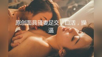 兔子先生TZ-126-2情侣搭讪游戏下集