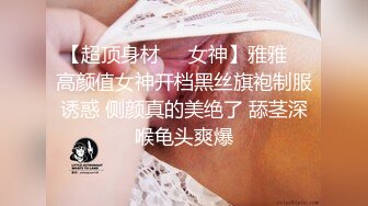 麻豆传媒正统新作MD-0273《淫浪女仆失职欠教育》下跪羞辱强制爆操调教 李娜娜