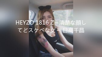 言いなり姦～弱みを握られ凌辱された人妻達～