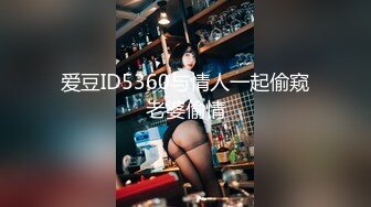 【新片速遞】 爆乳萝莉18岁【童颜巨乳】刚下海就被操！大奶子晃得让人秒硬，温柔贤惠的性格，大哥的最爱，两天集合 打好几炮[1.19G/MP4/03:12:21]