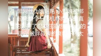 纯欲少女~天花板级别【甜甜饱饱】无套啪啪~射一屁股~狂撸 (2)