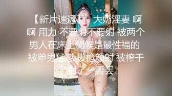 抓奸集锦-特精甄选第一现场街头扭打吃瓜围观 赤裸裸床上被逮还有被割屌的 各色良家女神狼狈瞬间 (80)