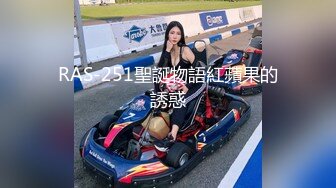 【极品美少女】小敏儿空灵媚眼小美女 制服诱惑甜美幼师肉偿贷款 迷人美腿极品炮架 超爽抽送少女蜜穴中出内射